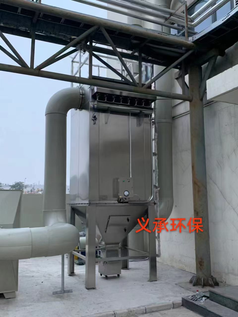 邢台除尘器